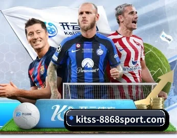 8868体育 APP